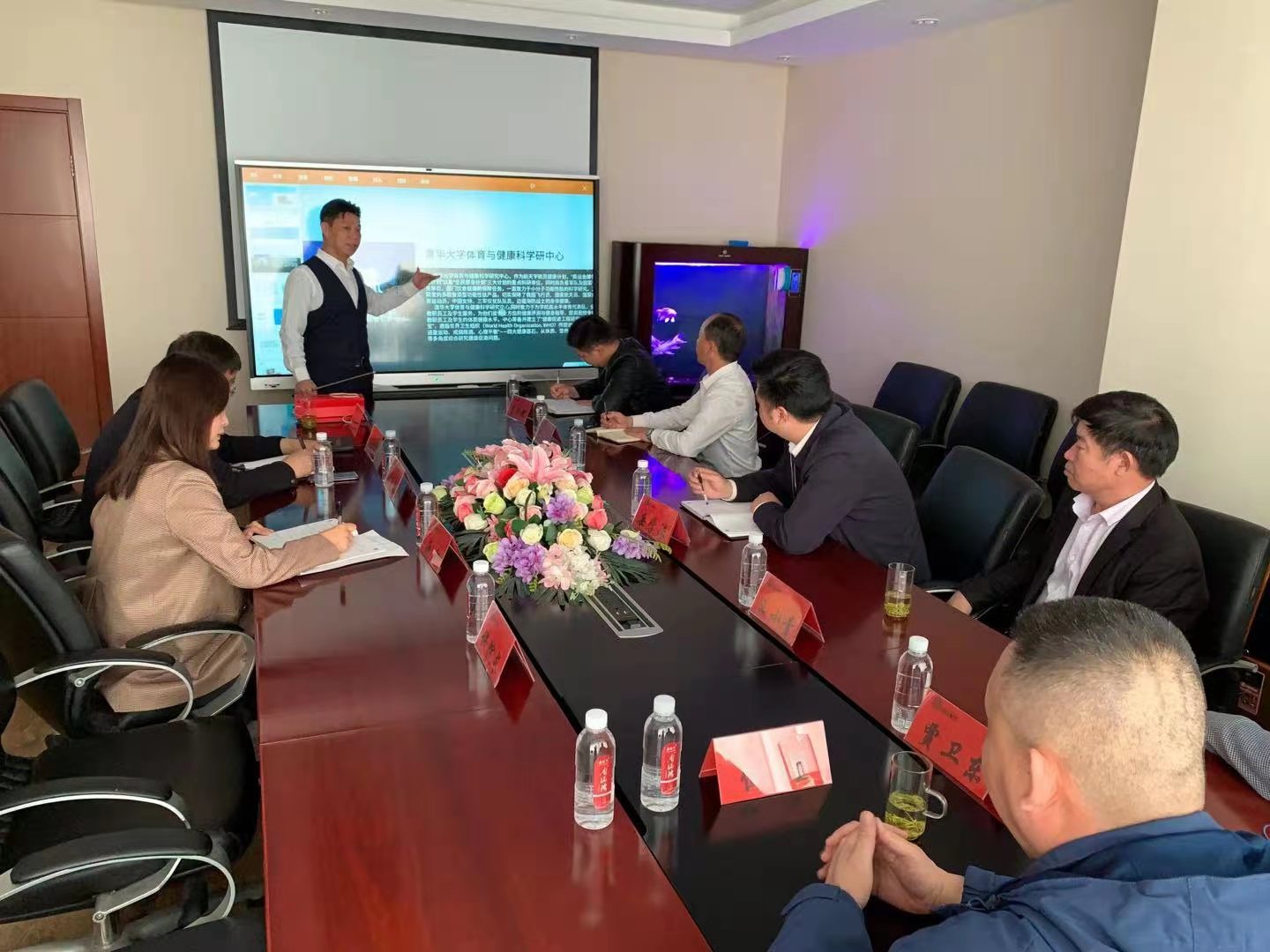 岳氏集團(tuán)新品“岳膳軒肽谷營(yíng)養(yǎng)餐”產(chǎn)品說明會(huì)