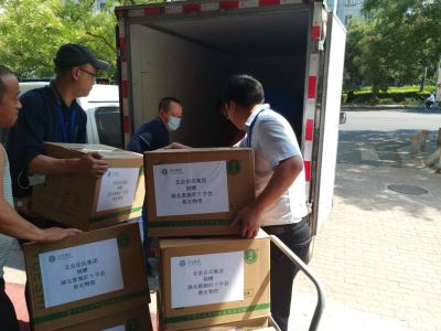 心系災(zāi)區(qū)--岳氏集團(tuán)捐贈(zèng)湖北恩施，共筑防汛抗洪之“堤”