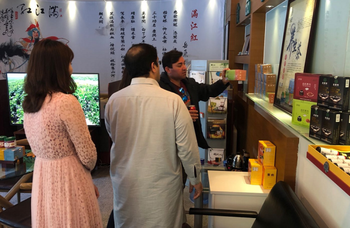 巴基斯坦（國際）貿(mào)易公司領(lǐng)導到訪岳氏集團