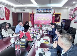 湖北恩施州駐京辦、北京恩施企業(yè)商會(huì)領(lǐng)導(dǎo)到訪岳氏集團(tuán)