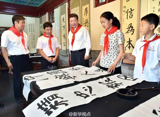 重溫習(xí)近平總書記“精忠報(bào)國(guó)，是我一生的目標(biāo)！”講話十周年