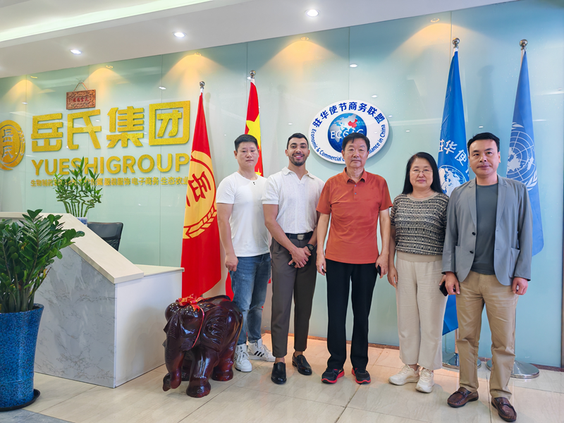 駐華使節(jié)商務聯(lián)盟到訪北京岳氏集團，共促項目資源落地